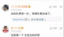 李大夫新冠爆料视频大全