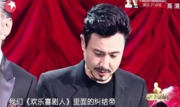 沈腾艾伦爆料视频,娱乐圈幕后真相大曝光