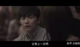 电影内在美在线观看,一场跨越年龄界限的奇幻爱情之旅