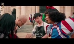 混蛋在线观看,一场颠覆传统的喜剧盛宴